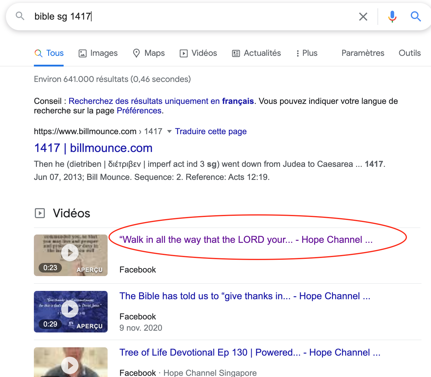 Google search results for 'bible sg 1417' — the first video result is “Walk in all the way that the LORD your…” from Hope Channel